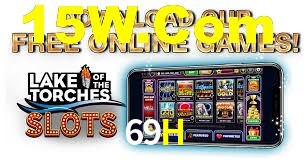 Roulette Table 69H