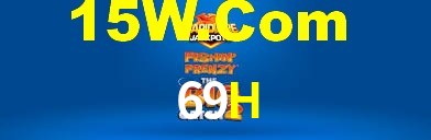 69H App Interface